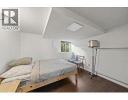 3588 W King Edward Avenue, Vancouver, BC V6S1M6 Photo 21