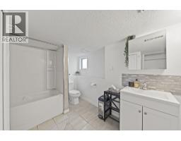 3588 W King Edward Avenue, Vancouver, BC V6S1M6 Photo 26