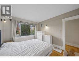 3588 W King Edward Avenue, Vancouver, BC V6S1M6 Photo 10