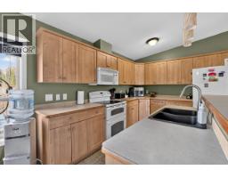 Photo 11 of 40, 10260 CARLSON ROAD · Prince George, BC