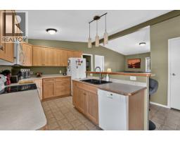 Photo 12 of 40, 10260 CARLSON ROAD · Prince George, BC
