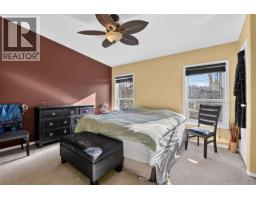 Photo 26 of 40, 10260 CARLSON ROAD · Prince George, BC