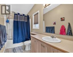 Photo 27 of 40, 10260 CARLSON ROAD · Prince George, BC