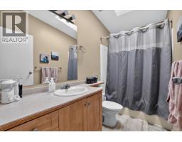 Photo 30 of 40, 10260 CARLSON ROAD · Prince George, BC
