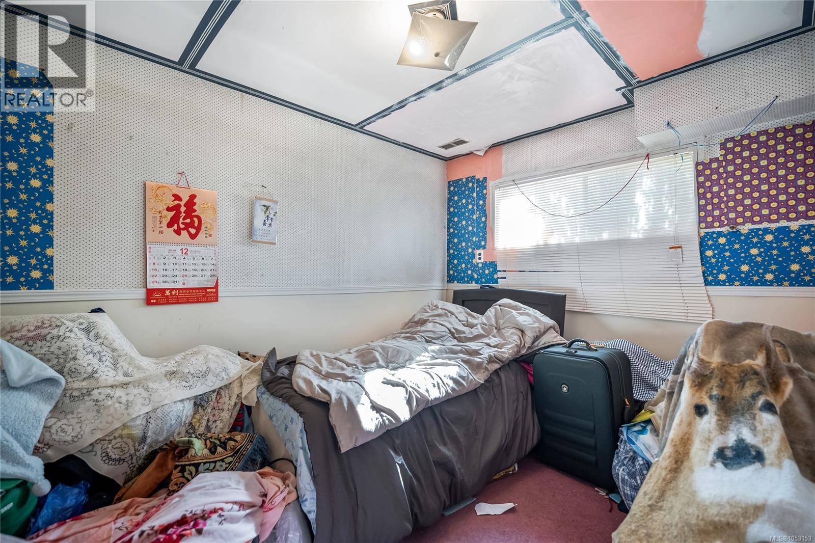  1774 Feltham Road, Saanich