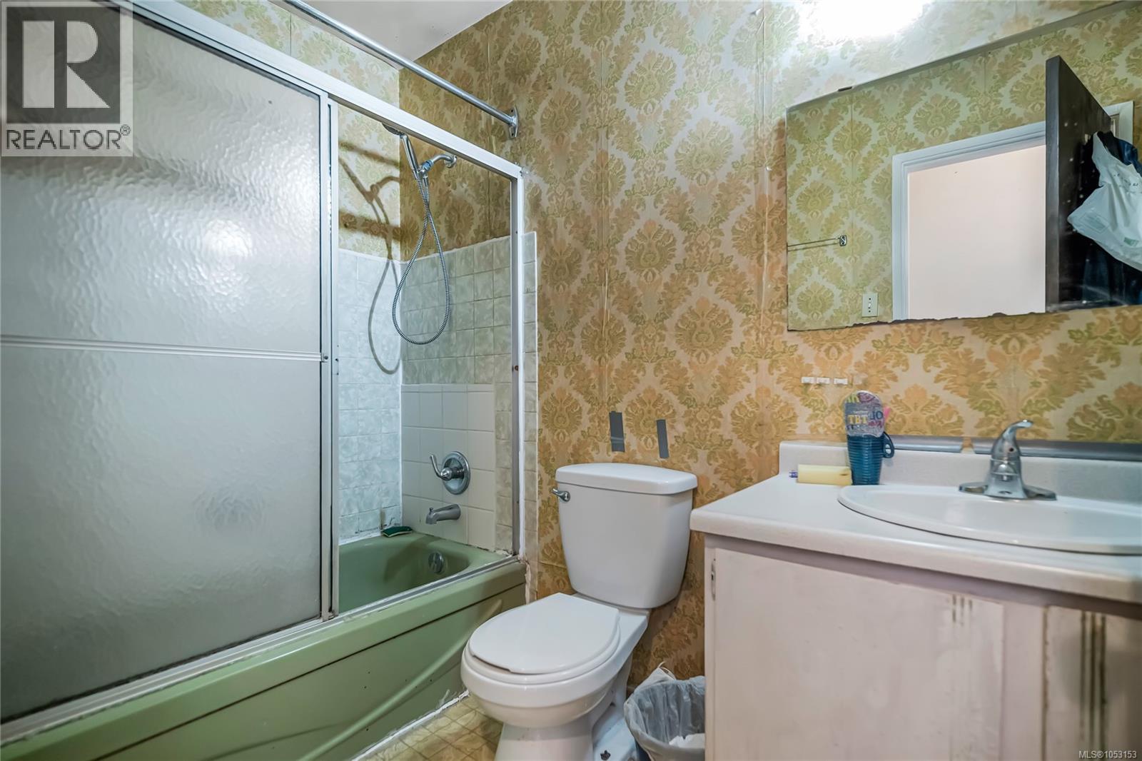 1774 Feltham Road, Saanich