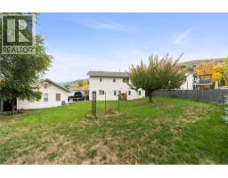 4pc Bathroom - 420 Mt Fosthall Place, Vernon, BC V1B2W2 Photo 8