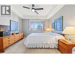 330, 15 Everstone Drive Sw, Calgary, AB T2Y5B5 Photo 16