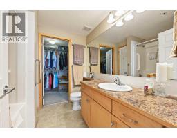 330, 15 Everstone Drive Sw, Calgary, AB T2Y5B5 Photo 17