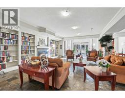 330, 15 Everstone Drive Sw, Calgary, AB T2Y5B5 Photo 34