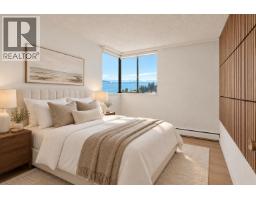 1102 555 13th Street, West Vancouver, BC V7T2N8 Photo 10