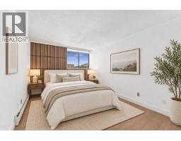 1102 555 13th Street, West Vancouver, BC V7T2N8 Photo 11