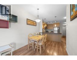 205 5388 Grimmer Street, Burnaby, BC V5H0B9 Photo 10