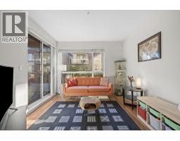 205 5388 Grimmer Street, Burnaby, BC V5H0B9 Photo 14