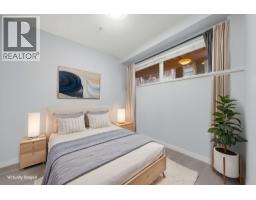 205 5388 Grimmer Street, Burnaby, BC V5H0B9 Photo 20