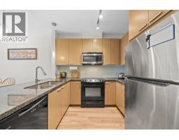 205 5388 Grimmer Street, Burnaby, BC V5H0B9 Photo 8