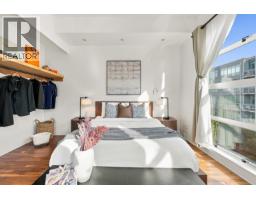 307 272 E 4th Avenue, Vancouver, BC V5T4S2 Photo 21