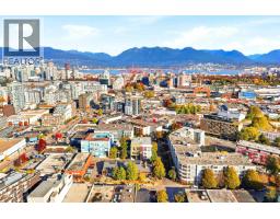 307 272 E 4th Avenue, Vancouver, BC V5T4S2 Photo 37
