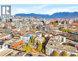 307 272 E 4th Avenue, Vancouver, BC V5T4S2 Photo 8