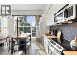 307 272 E 4th Avenue, Vancouver, BC V5T4S2 Photo 9