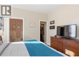 2115 Del Mar Court, West Kelowna, BC V4T3L1 Photo 21