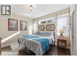 2115 Del Mar Court, West Kelowna, BC V4T3L1 Photo 20