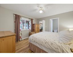 19979 50a Avenue, Langley, BC V3A6S1 Photo 12