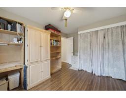 19979 50a Avenue, Langley, BC V3A6S1 Photo 17