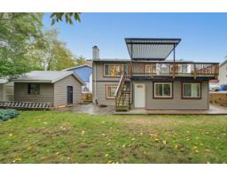 19979 50a Avenue, Langley, BC V3A6S1 Photo 23