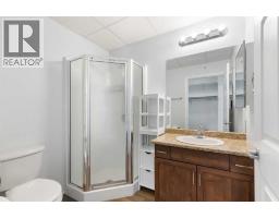 208, 105 Main Street S, Redcliff, AB T0J2P0 Photo 25