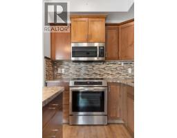 208, 105 Main Street S, Redcliff, AB T0J2P0 Photo 10