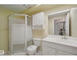 3355 145 Av Nw, Edmonton, AB T5Y2E9 Photo 35