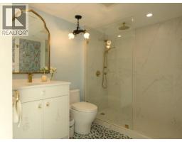 904 590 Nicola Street, Vancouver, BC V6G3J8 Photo 9