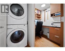 114 8988 Hudson Street, Vancouver, BC V6P6Z1 Photo 16