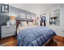 114 8988 Hudson Street, Vancouver, BC V6P6Z1 Photo 9