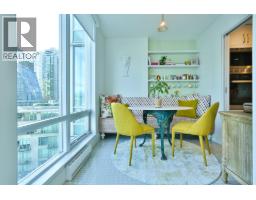 904 590 Nicola Street, Vancouver, BC V6G3J8 Photo 7