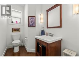 366 Trumpeter Court, Kelowna, BC V1W5J4 Photo 35