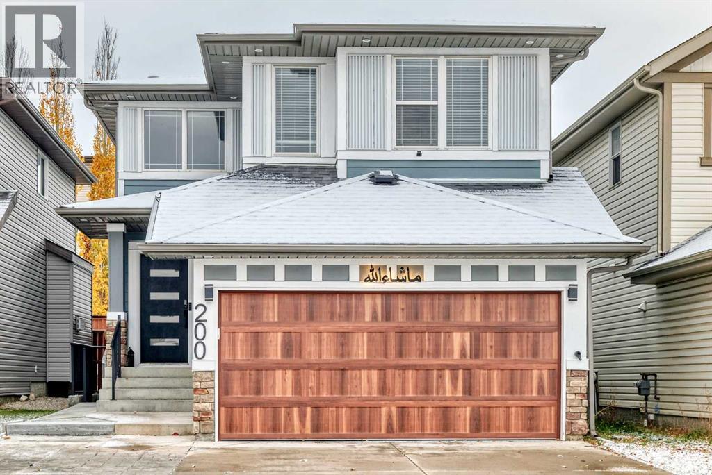 200 Panora Close NW, Calgary — photo 2