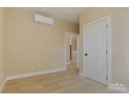 Upper House 10340 Beverley Drive, Fairfield Island, Chilliwack, BC V2P6B1 Photo 10