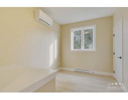 Upper House 10340 Beverley Drive, Fairfield Island, Chilliwack, BC V2P6B1 Photo 11