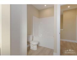 Upper House 10340 Beverley Drive, Fairfield Island, Chilliwack, BC V2P6B1 Photo 14