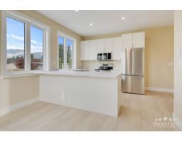Upper House 10340 Beverley Drive, Fairfield Island, Chilliwack, BC V2P6B1 Photo 6