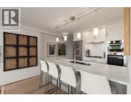 804 1650 W 7th Avenue, Vancouver, BC V6J5N1 Photo 12