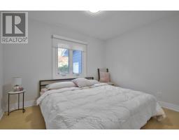 25060 Maple Beach Road, Brock, ON L0K1A0 Photo 30