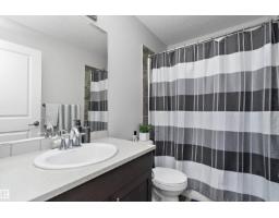 #69 1203 163 St Sw, Edmonton, AB T6W3X1 Photo 17
