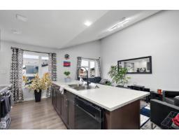 #69 1203 163 St Sw, Edmonton, AB T6W3X1 Photo 15