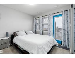 #69 1203 163 St Sw, Edmonton, AB T6W3X1 Photo 18