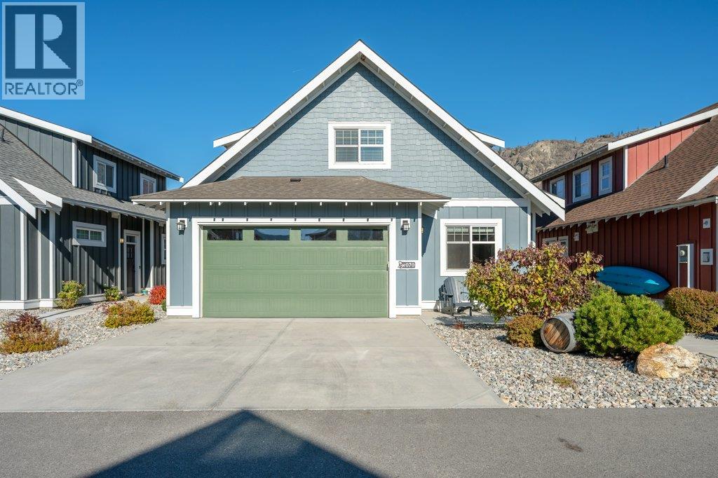 2450 Radio Tower Road Unit# 70, Oliver