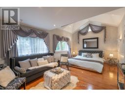 2221 Greenhurst Avenue, Mississauga, ON L4X1J5 Photo 20