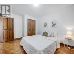 23 Oaklea Boulevard, Brampton, ON L6Y4H7 Photo 32